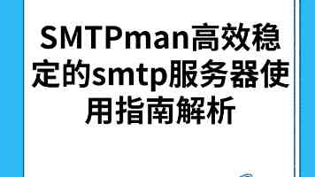 “掌上宝典”破解履职难题