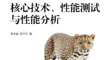 欢度“六一” 快乐成长