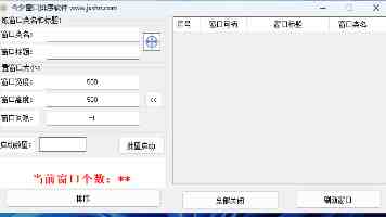 普京说乌克兰系列袭击旨在破坏和谈 泽连斯基表示仍愿与普京会晤