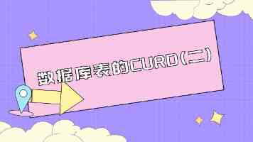 空天跨尺度计量基准大科学装置明年建成