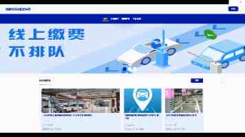 中国儿童中心举办庆祝“六一”国际儿童节主题游园活动