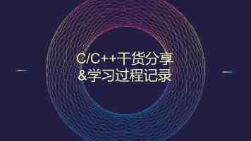18漫画平台实测：资源丰富度与阅读体验全解析