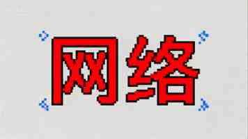 国际观察｜翻番的钢铝关税　倍增的反制和反噬