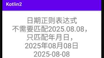 阿维塔 07L 中大型 SUV 新车内饰公布：三色可选，配华为鸿蒙座舱