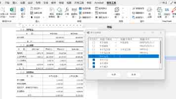 18岁成人网站｜成年后必收藏的5类实用平台