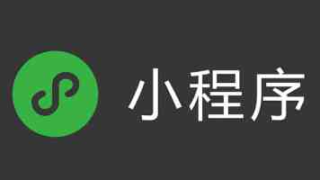 娜娜新剧《老师2》 - 开播日期与剧情介绍 - 人物关系看点