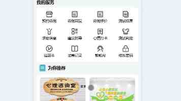 沈斐再谈“考清华比搞换电、操盘乐道容易”：都挺难的，最早那个可能已经被时间疗愈到忘了有多难