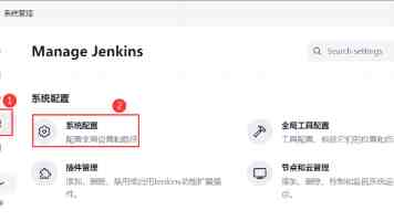 搭建两岸医疗创新交流平台