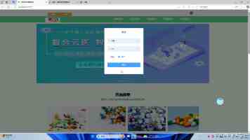黄红武：面向时代之需 建设发展新型研究型大学
