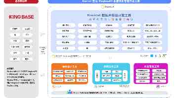 花火27227小樱和368776关系怎么样 - 最新解析与互动细节