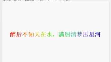 公布《政务数据共享条例》