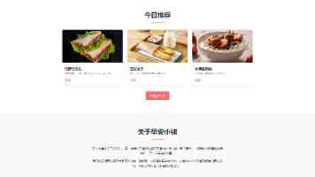 蹊跷的社保（监督哨）