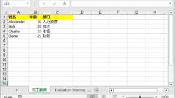 “全球最先进机器人”：特斯拉推进 Optimus 3 量产，供应链开始备货