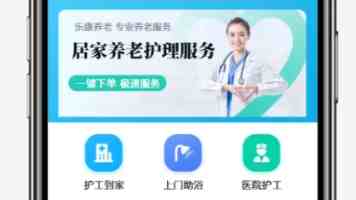 兵车驰骋 真打实抗