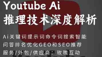 狠狠狠狠狠地爱自己 - 建立边界与停止内耗实操指南