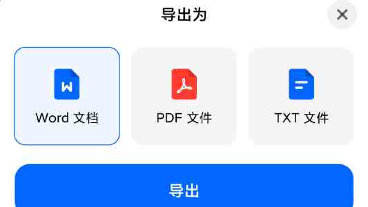 共话中国经济新机遇丨通讯：“白色黄金”铺就致富路——中国技术助力科特迪瓦橡胶产业增产增效