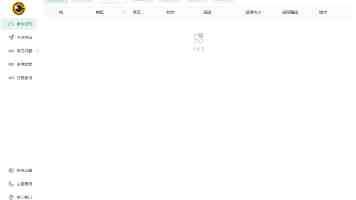 苹果面临 30 亿英镑 iCloud 集体诉讼：获准于 2028 年 10 月正式开庭，4000 万英国用户自动纳入索赔