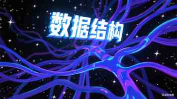 不拘一格选人才