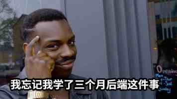 当AI接管618，真人直播成为最硬的骨头？