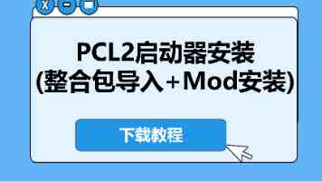 男女一起差差差差 - 感情磨合中常见的3种碰撞