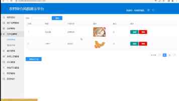 超 Claude Mythos 5 成绩：OpenAI 最强“抓虫 AI”GPT-5.5-Cyber 刷新 CyberGym 纪录