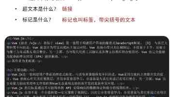 馃憴是什么 - 千年历史的传统风味，家庭做法与食用禁忌全解