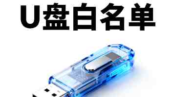 老百姓盼的，就是我们要干的（锲而不舍落实中央八项规定精神）