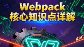 17.com一起草免费看：在线协作工具真实评测与避坑指南