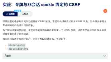 把握繁荣发展强军文化的时代价值