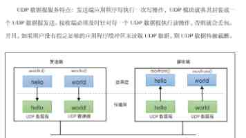 国产成人精品视频｜2025精选高分佳作与深度解析