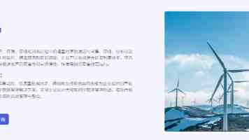 xxxxx日本自由行深度体验｜小众路线与当地人推荐避坑