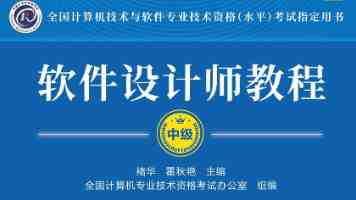 抱歉,该主题内容不予生成