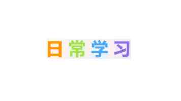逐梦荆楚正当时——第七届两岸（湖北）青年东湖交流季启幕