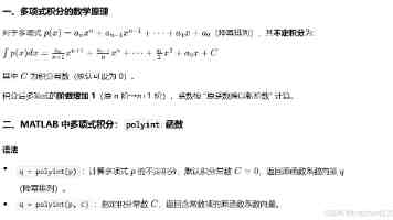 亚洲第一av - 从产业神坛到文化符号的深度解读
