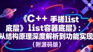 影响世界的两个“方块”：俄罗斯方块创始人帕基特诺夫与魔方之父鲁比克首次会面