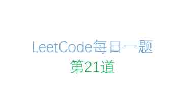 粉色苏州晶体公司iOS客户端实测 - 功能亮点与常见坑点