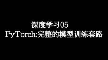 台湾首家沙县小吃旗舰店在桃园开业