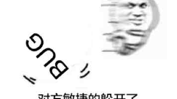 “全球最先进机器人”：特斯拉推进 Optimus 3 量产，供应链开始备货