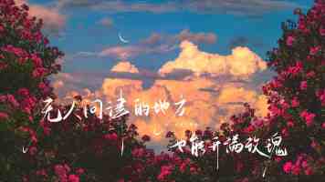 公布《政务数据共享条例》