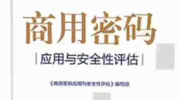第十届（乙巳年）海峡两岸同胞神农炎帝故里民间交流活动在高平举行