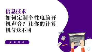中国首笔输电权交易落地，输电通道告别“计划时代”