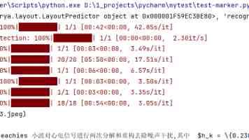 逐梦荆楚正当时——第七届两岸（湖北）青年东湖交流季启幕