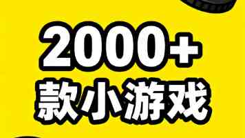 摘机time直接打开在线观看免费下载｜高清影视资源一网打尽