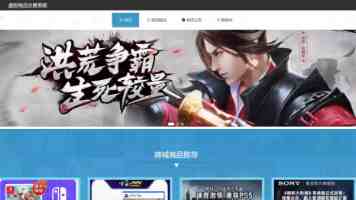8点1氪丨SpaceX跌破IPO首日收盘价，市值蒸发4000亿美元；英国首相斯塔默宣布辞职；SK海力士市值首超三星电子