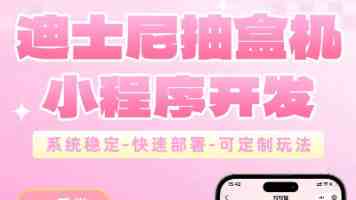 民进党当局恐吓打压阻挠限制两岸交流交往，注定失败