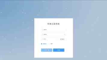 环球人物：李在明当选韩国第21届总统
