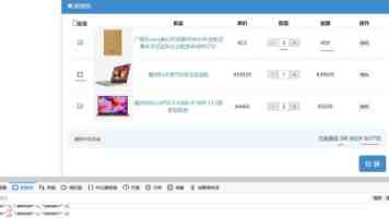 糖心vlgo唐伯虎是什么梗 - 出处与热门翻拍视频合集
