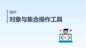 “全球最先进机器人”：特斯拉推进 Optimus 3 量产，供应链开始备货