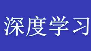 联合国秘书长古特雷斯发出倡议：AI 公司应主动公开数据中心对环境的影响
