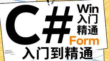 三角洲本子怎么下载-手游和电脑版下载安装教程